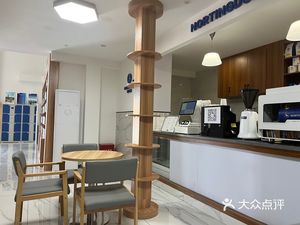 Nottingham Coffee (Wan Feng Cheng A Qu Yi Yun Gu Dian)