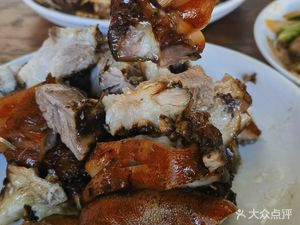 Yu Si Mei Restaurant