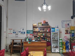 Hong Si Fang Home-style Cuisine