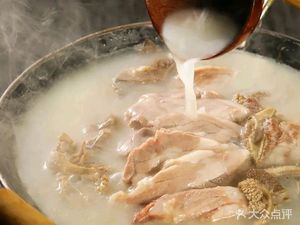 Bai Xing Lamb Soup