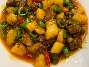 Mian Mao Zhi Wei