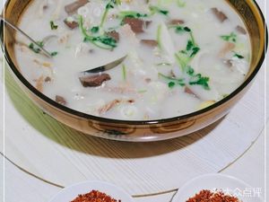 Xiao Zhang Lamb Soup