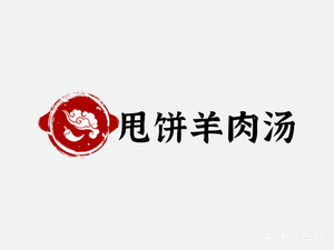 Shuai Bing Lamb Soup (Xuhui Bgyu Yuenue Mingdi Branch)