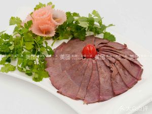 Fan's Zengfu Lamb Soup
