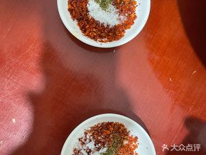 Liang's Lamb Soup