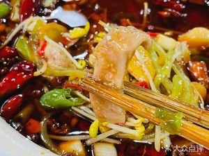 Old Stone Bridge Lamb Soup Chinese Cuisine