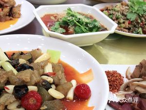 Zi Hua Restaurant