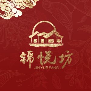 Jin Yue Fang • Banquet Catering & Mahjong