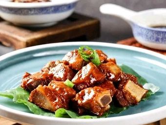 Liu Lao San Cooking