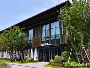 Jacaranda Restaurant (Tianfu International Hotel)
