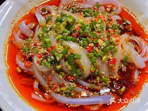 Xiao Er He Vegetable Garden