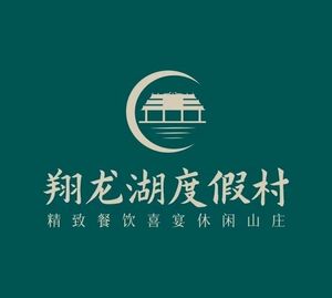 Xiang Long Lake Resort