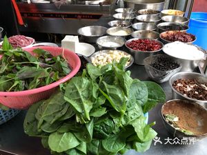 Xu's Chinese Restaurant
