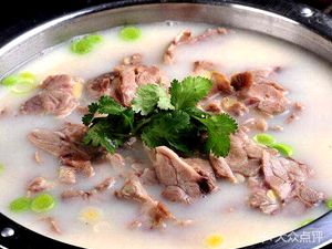 Wang's Lamb