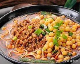 Bawang Noodles