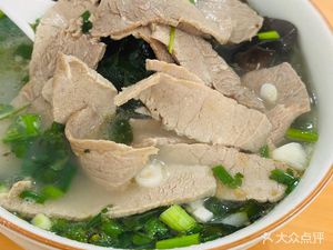 Beef Noodle Soup