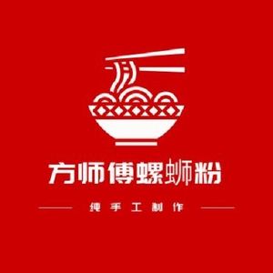 Fang's Snail Noodle House