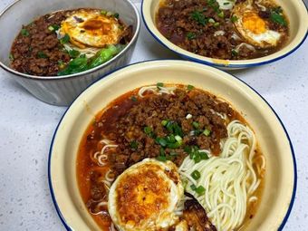 Dry Mixed Sauce Noodles