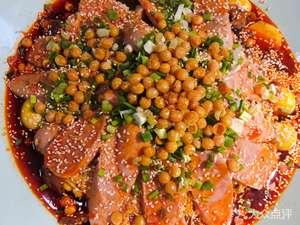 Yidao Xiaohun Spicy Pot (Futian Branch)