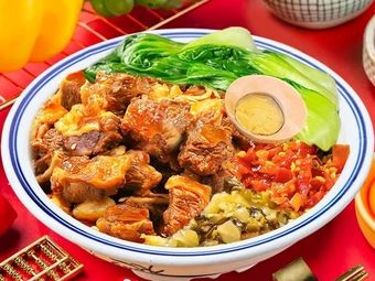 One Bowl Beef Noodle Rice