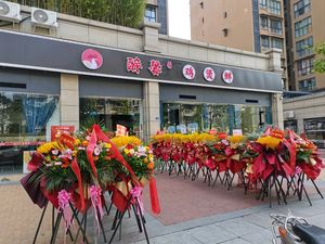 Zui Xin Chicken Pot