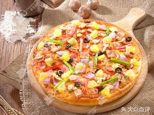 Pizza Hut (Tianfu International Airport Branch)