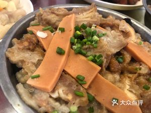 Yuan Tangyuan Restaurant