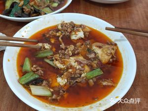 Dujiang Restaurant