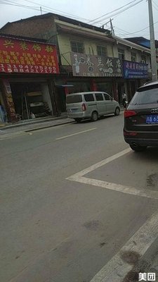 Chunlan Hotel (Chuanxiang Road Branch)