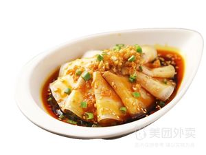 Jiu Jiu Restaurant