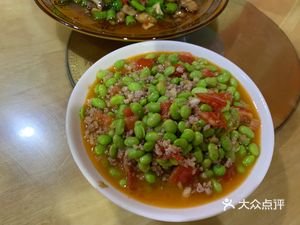 San Xiao Restaurant