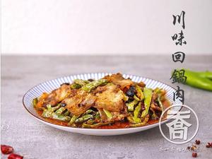 He Laoyao Hotel