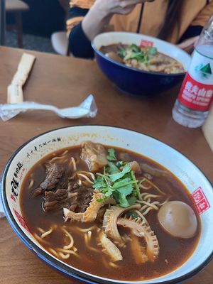 Zhang Fei Beef (Terminal 251 Gate at Tianfu Airport)