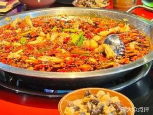 Er2 Guo Mei Frog Hot Pot with Rabbit (Shipading Branch)