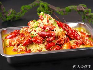 Wanzhou Fish Grill (Xinda Street Store)