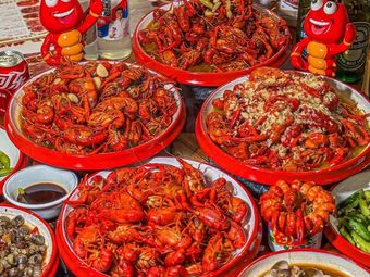 Carbon Lord Lobster House