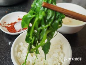 Bai's Famous Mutton Soup (Zhengjin Branch)