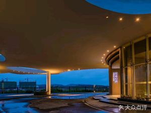 Yafei Restaurant (Jianyang Branch)