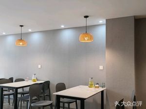 Xiang Jian Xiao Wei Private Kitchen