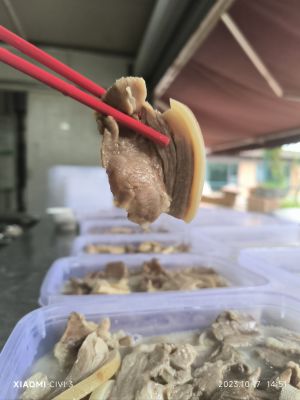 Ling Yang Valley