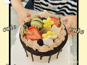 Parisian French Patisserie