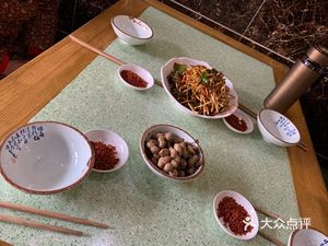 San San Lamb Restaurant