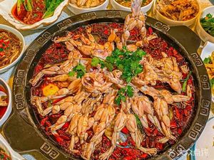 Huadezhe Frog and Fish Hotpot (Jianyang Branch)