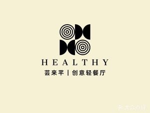 Yunlaiqian Creative Light Meal (Wanfeng City B District MINI Mansion Branch)