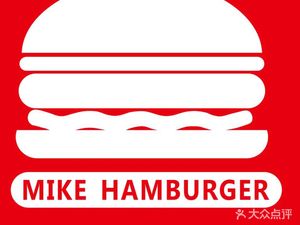 Mc Burger (Caochi Branch)