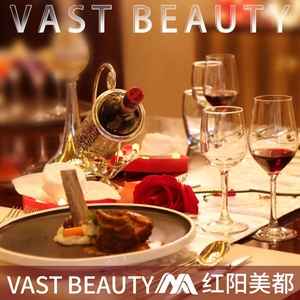 Hongyang Meidu Western Restaurant & Coffee Shop