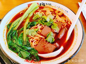 Zhengdian Lao Zhang Beef Noodles (Tianfu Airport Branch)