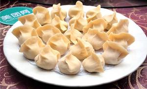 Jing Mei Chao Shou Dumplings and Jiaozi (New City · Yuejun Fenghua Branch)