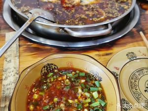 Cai's Double Pepper Cold Pot Fish