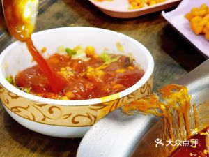 Zouji Qingjiang Pepper Frog and Fish